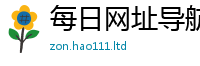 2025精准资料大全免费经王中王493333WWW马头诗